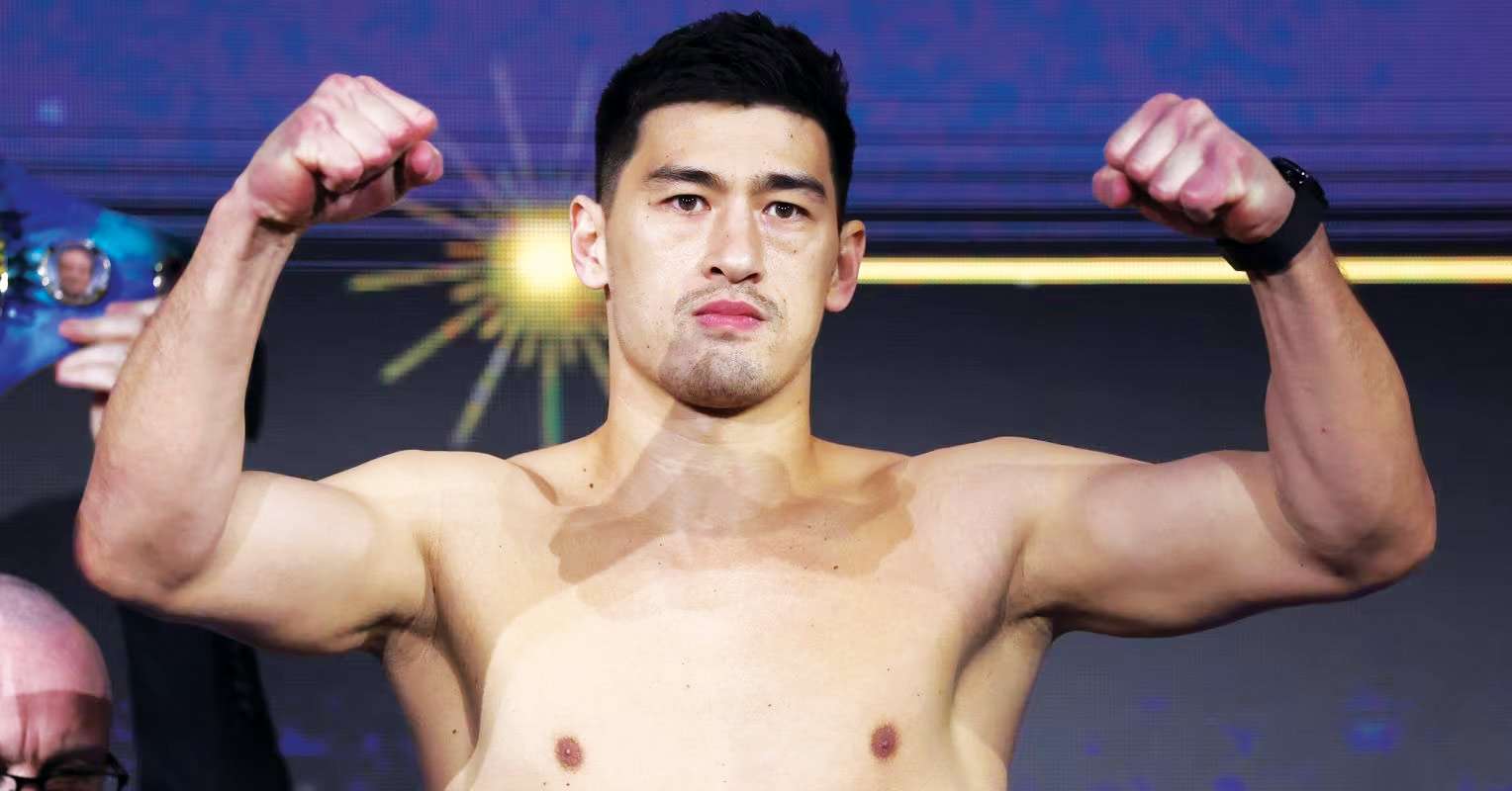 Dmitry Bivol